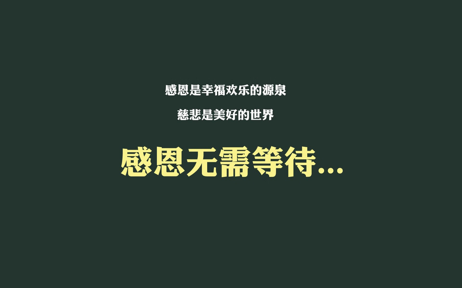 开云集团中国官网-西甲裁判吹罚尺度演变对比赛节奏的微观影响研究，足球裁判吹罚