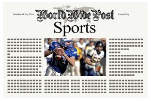 开云官方网站-体育新闻中心推动青少年体育内容创新传播计划，体育类新闻报道